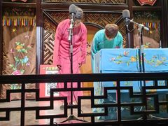 -嘻哈壹笑堂相声茶馆(大儒巷店)