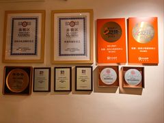 -包整·丝娃娃(一览甲秀楼风景店)