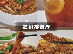 -香港新发烧腊茶餐厅(书城店)