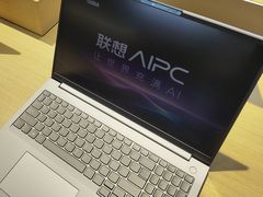 -联想(甲天下电脑城店)