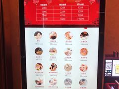 -莲SPA足道养生馆(殷高路旗开坊店)