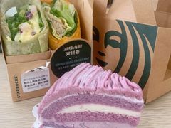 -星巴克臻选(杭州501城市广场1F店)