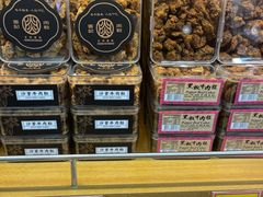 -香记肉干(官也街店)