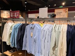 -MUJI无印良品(万象城店)
