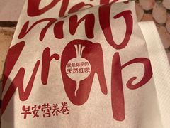 -麦当劳(沙井京基百纳广场店)
