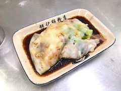 -银记肠粉店(北京路店)