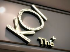 -KOI Thé(力宝广场店)