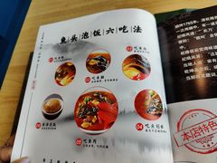 -奉天理·海鲜饺子