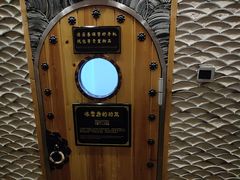 -纽斯桑拿会所(天山店)
