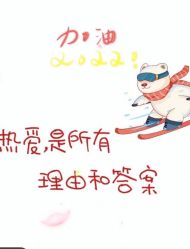 -Oasis Beauty水磨坊科技美肤中心