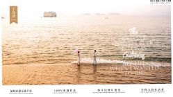-摩玛婚纱摄影(杭州店)