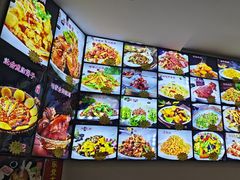 -东北公社(北京路店)