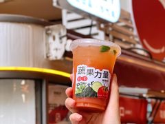-炖物24章·顺时轻养茶(杭州大厦店)