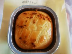 -嘉华鲜花饼(大理元帅府店)