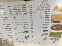 菜单-萍香大厨·锅包肉(大东门店)