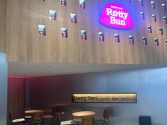 -劳顶笨Rotty Bun(青岛城阳店)