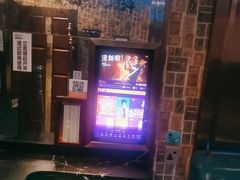 -格莱美量贩式KTV(奥帆店)