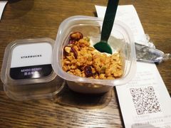 -星巴克(深圳宝安泰华店)