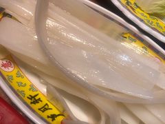 -芦月轩羊蝎子(劲松店)