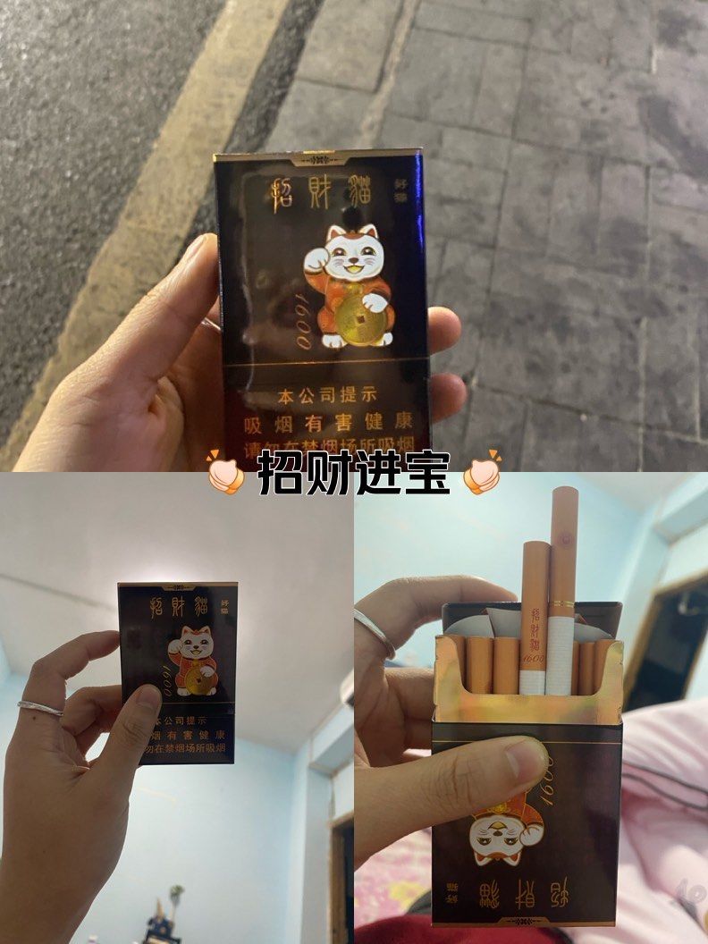 吸一口烟,吐出烦恼