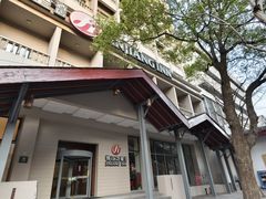 -锦江之星品尚(杭州西湖大道南宋御街店)