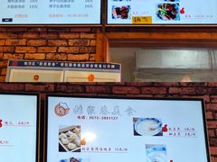 -张家巷美食(南浔店)