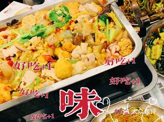 东莞探店｜性价比hin高的鱼杂锅必吃️
