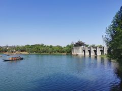 -茅山东方盐湖城景区