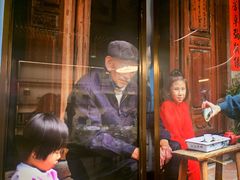 -左庭右院鲜牛肉火锅(浦江欢乐颂店)