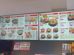 -沁麦源过桥米线(总店)