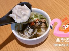-全季酒店(大连星海公园店)