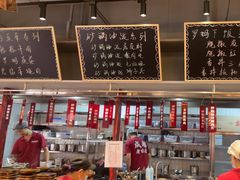 -罗妈砂锅(重庆大学城熙街店)