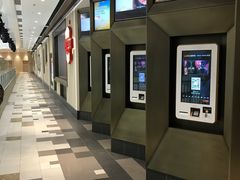 -百丽宫影城(嘉里汇店)
