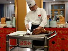 -北京全聚德(王府井店)