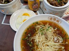 -老淮城·长鱼面(河下古镇店)