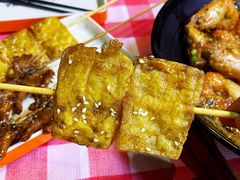 黄金烤豆腐-七号码头·海鲜火锅·烧烤