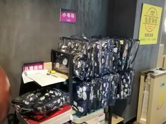 -几何影城观前街店(全激光影厅)