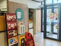-麦当劳(兰天城市广场店)