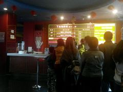 android_upload_pic-金逸影城(名汇店)