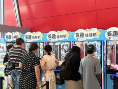 -武汉荟聚
