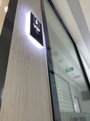 -悟空祛痘·诺奖技术专业店