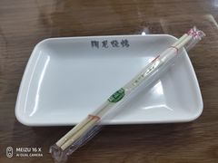 -阿龙烧烤(广达路店)