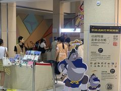 -广西壮族自治区博物馆