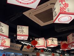 -牛市坎火锅(建设路店)