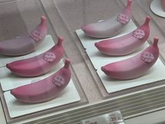 -好利来(紫竹院店)