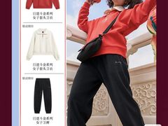 -万达广场(松江店)