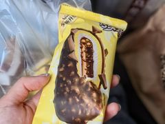 -百佳汇超市(日业广场店)