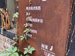 -如果·追梦手工皮具DIY教学店(田子坊店)