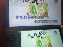 -爱玩嘉年华(江北一店)
