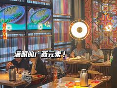 -桂小厨广西菜(印象城店)